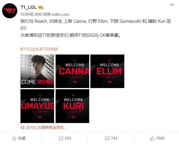 候将重心转 候将重心转