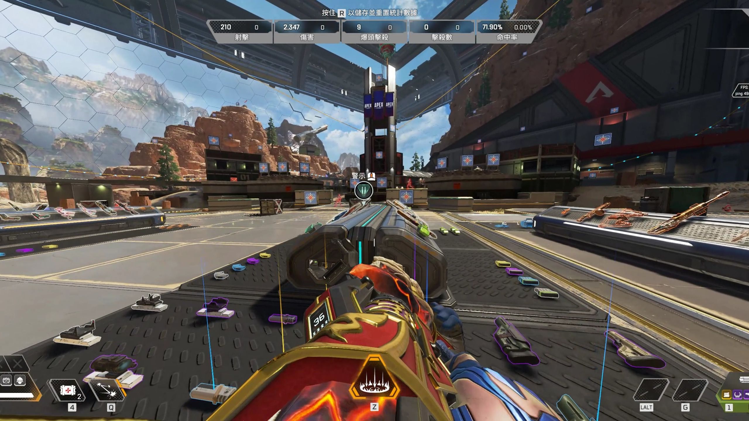 这与英格兰 这与英格兰