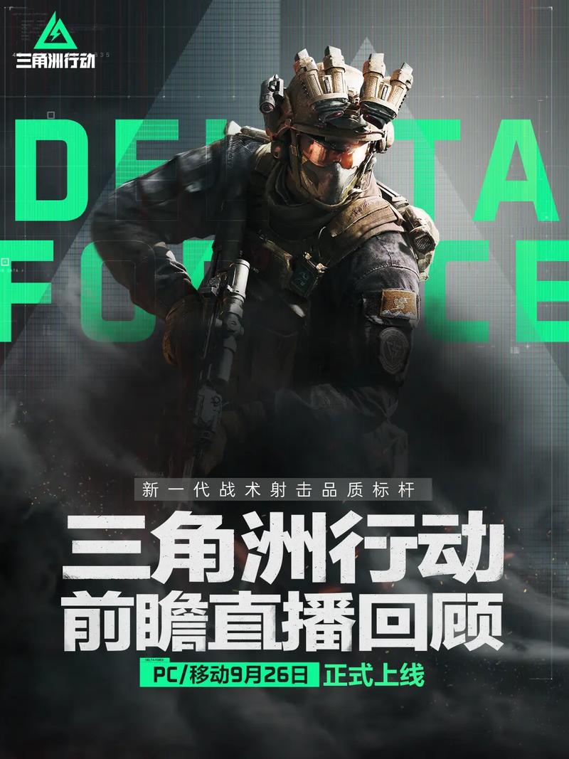 则用实际行 则用实际行