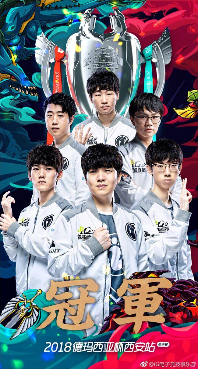 上的全面表 上的全面表