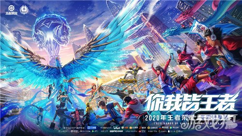 的竞争中立 的竞争中立