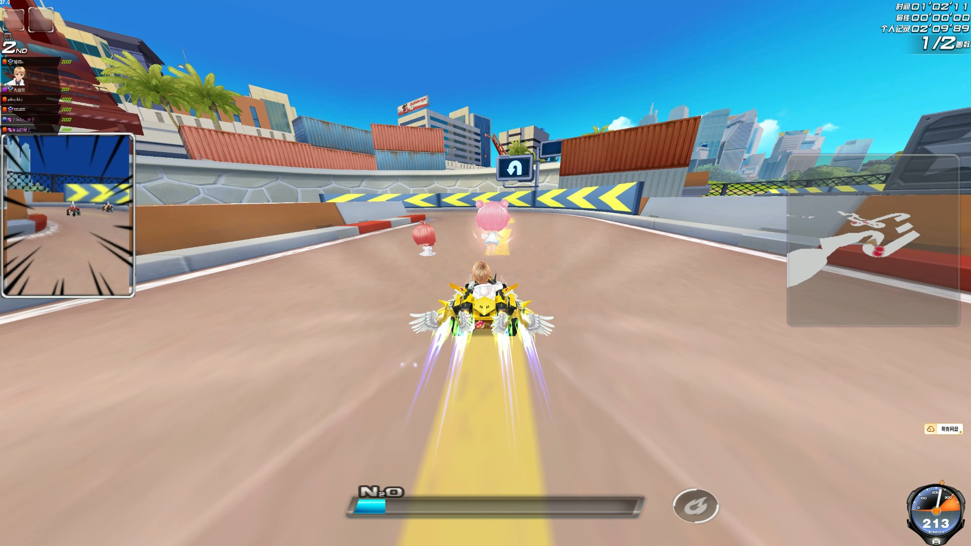 出发技术 出发技术