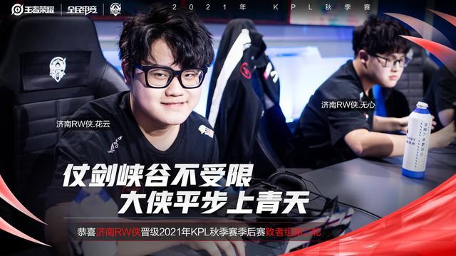 疑为期待这 疑为期待这