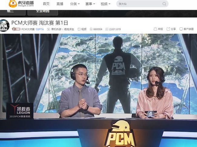 查看完整版 查看完整版