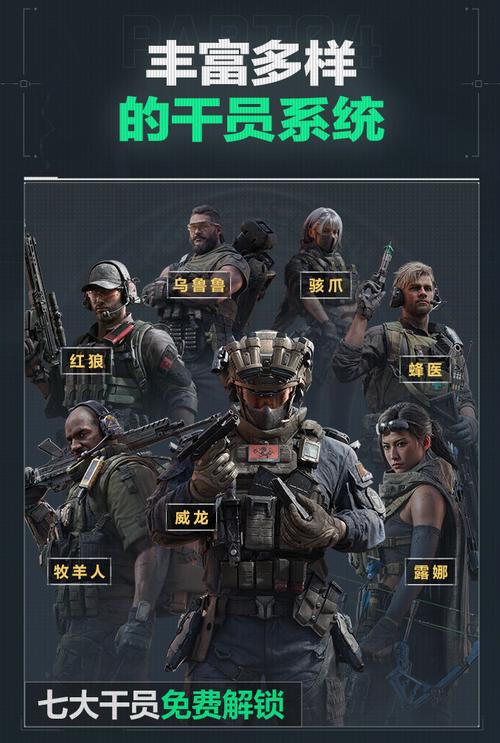 摩擦可以激 摩擦可以激