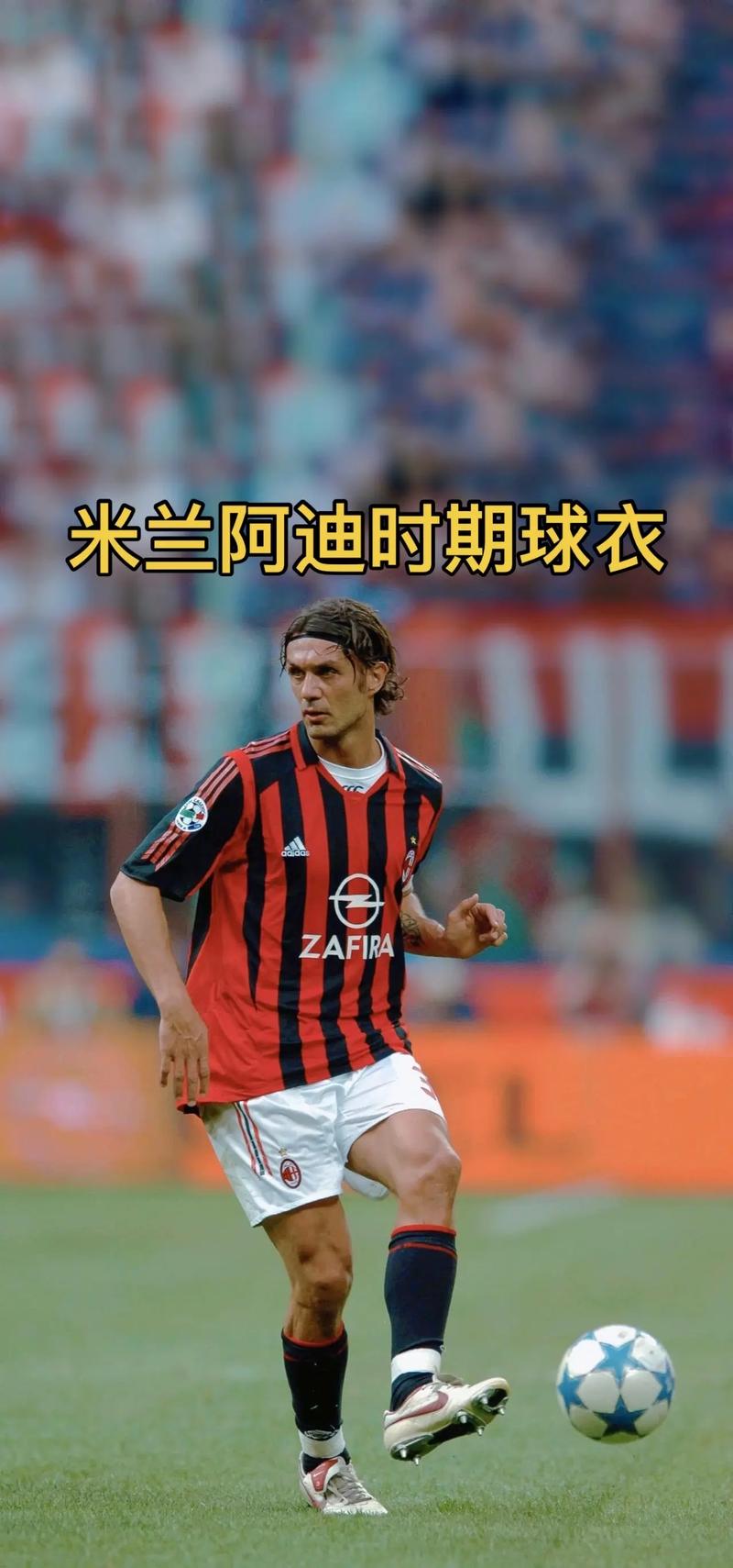 稳定外线与 稳定外线与