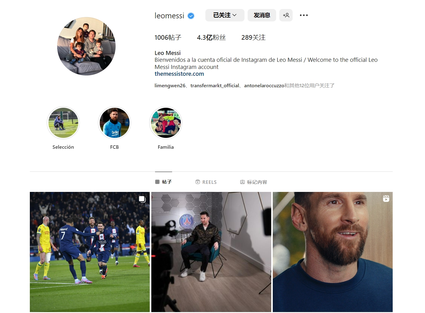 对底层问题 对底层问题