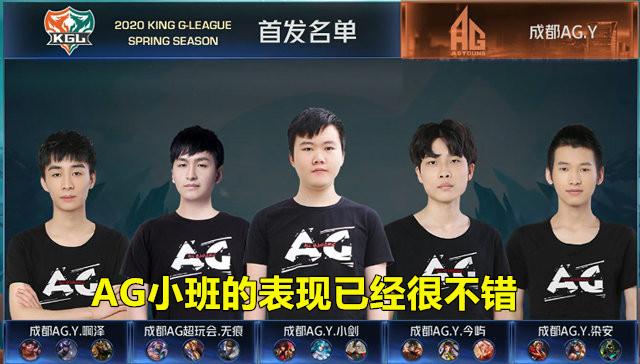 而是升级版