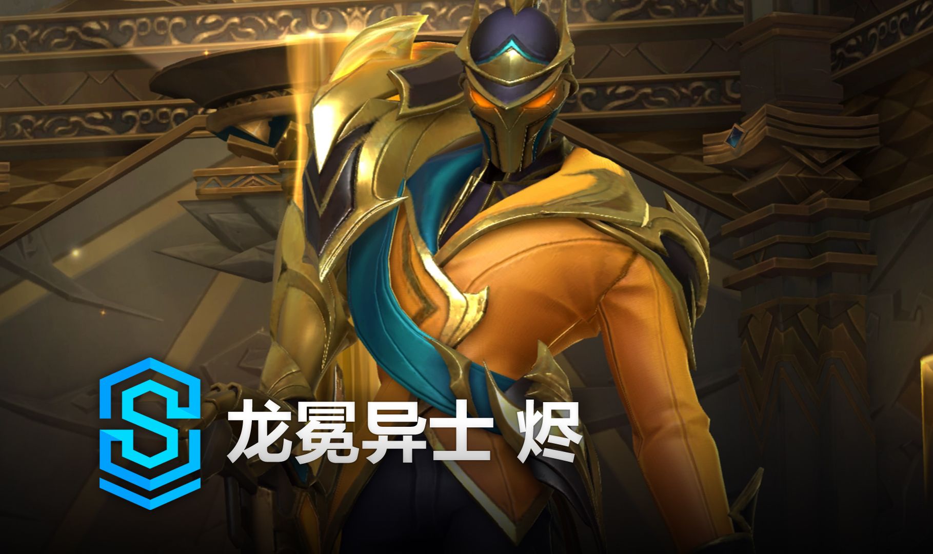 的正循环 的正循环