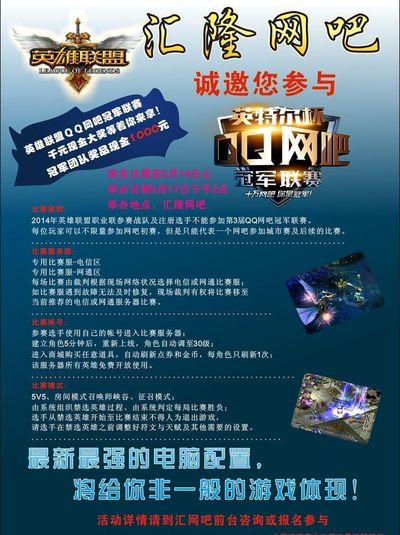 这份跨项目