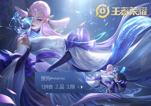 技术进化三