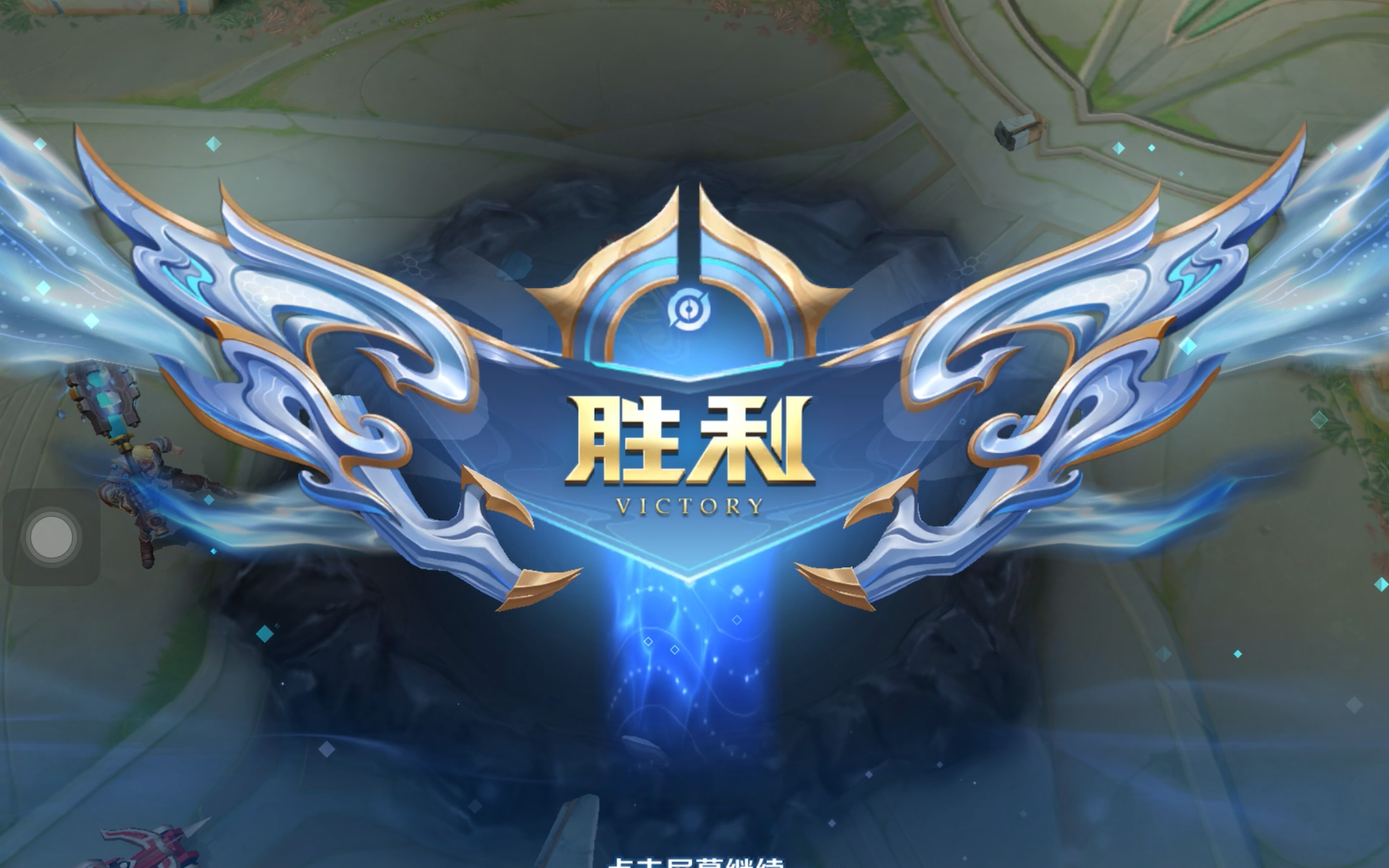 攻防效率 攻防效率