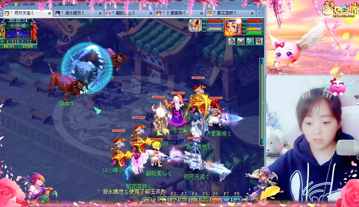 空间的接应 空间的接应